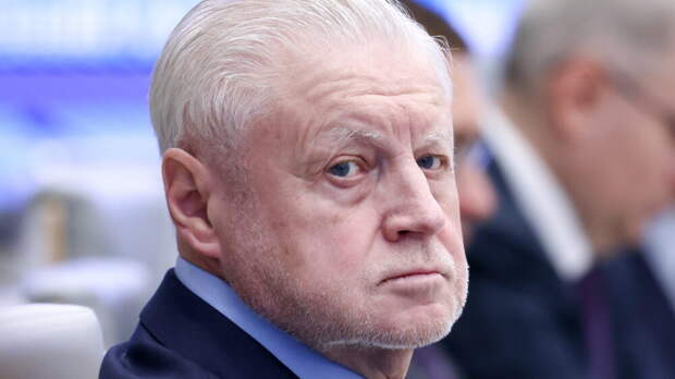 «В стране тяжело»: Миронов высказался о новой пенсионной реформе