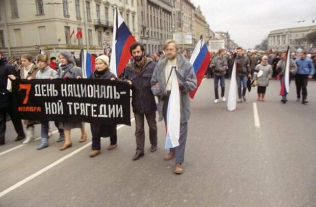 Ленинград на закате СССР