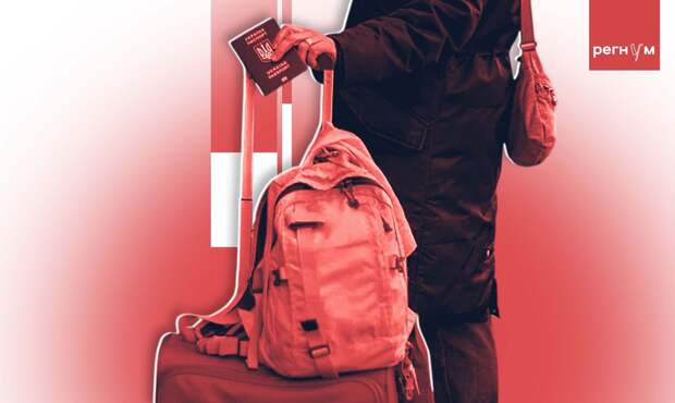 МВД: о временном убежище в России попросили более 92 тыс. граждан Украины