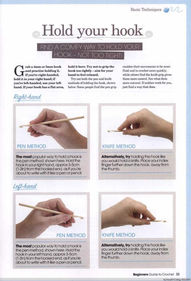 Beginners Guide to Crochet 2014 (钩) (1) - 紫苏 - 紫苏的博客 Beginners Guide to Crochet 2014 (钩) (1) - 紫苏 - 紫苏的博客