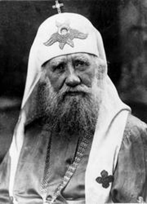 Свт. Тихон, Патриарх Московский Свт. Тихон, Патриарх Московский