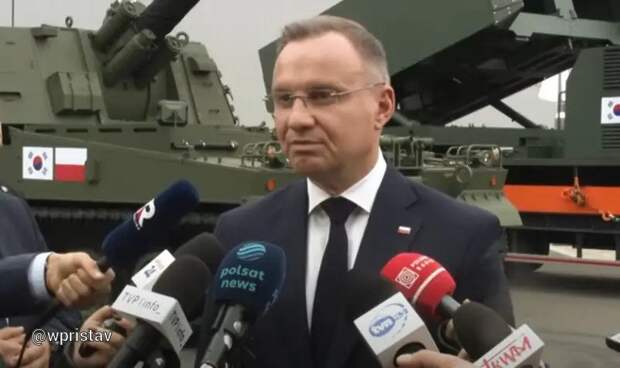 Анджей Дуда заявил о восстановлении Польшей «железного занавеса» для защиты от