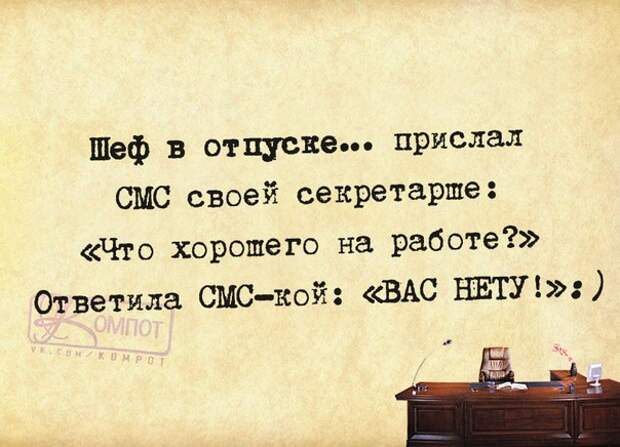 Спор с женщиной - как охота на слона... Спор с женщиной - как охота на слона...