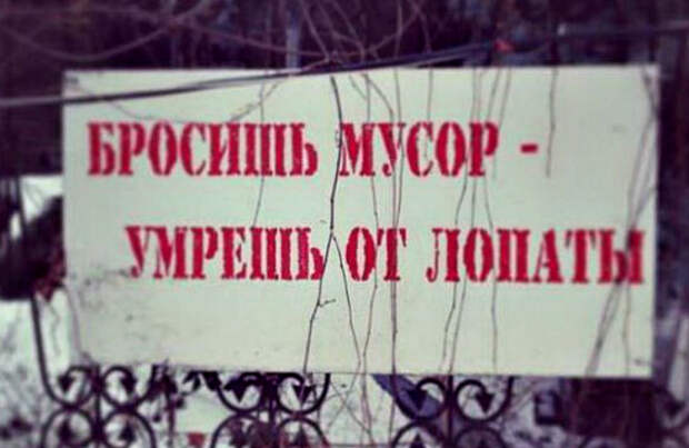 Убедительное объявление. Убедительное объявление.