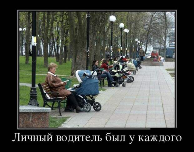25.  Анекдоты, девушки, демотиваторы, животные, прикол, юмор