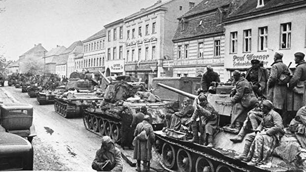 Наступление советских войск в Германии