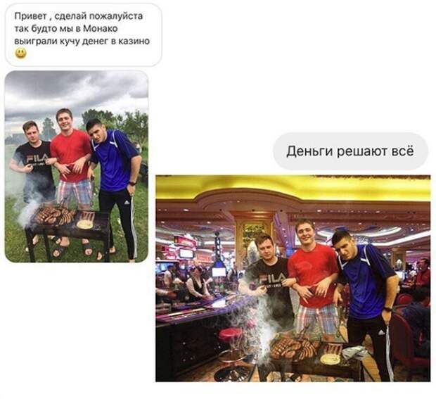 Отфотошопил в меру своей испорченности Отфотошопил в меру своей испорченности