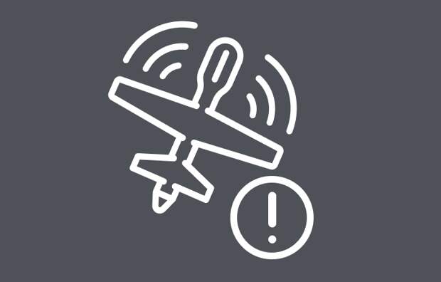 Опасность атаки БПЛА объявлена в Тульской области