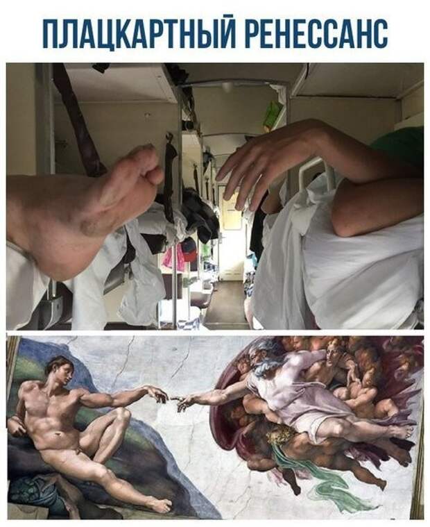 Фотомемы мемы, надписи, юмор