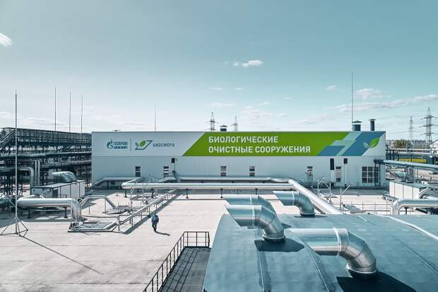 В Москве отметили Всемирный день водных ресурсов. Фото: Пресс-служба АО «ГАЗПРОМНЕФТЬ-МНПЗ» В Москве отметили Всемирный день водных ресурсов. Фото: Пресс-служба АО «ГАЗПРОМНЕФТЬ-МНПЗ»