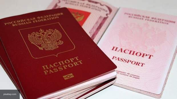 Запад никогда не определит российские паспорта, выданные жителям ЛДНР 