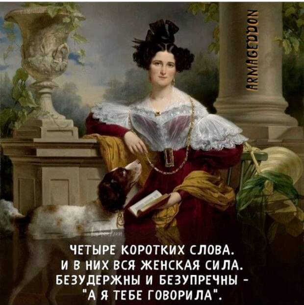 Решила стать звездой вконтакте, выложила свои фото ню...