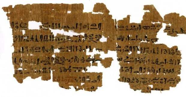 Здесь представлены древнеегипетские инструкции для теста на беременность 3500-летней давности. Изображение: коллекция папирусов Карлсберга / Копенгагенский университет.