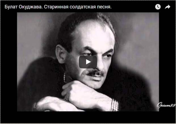 3-СТАРИННАЯ-СОЛДАТСКАЯ (652x458, 125Kb)