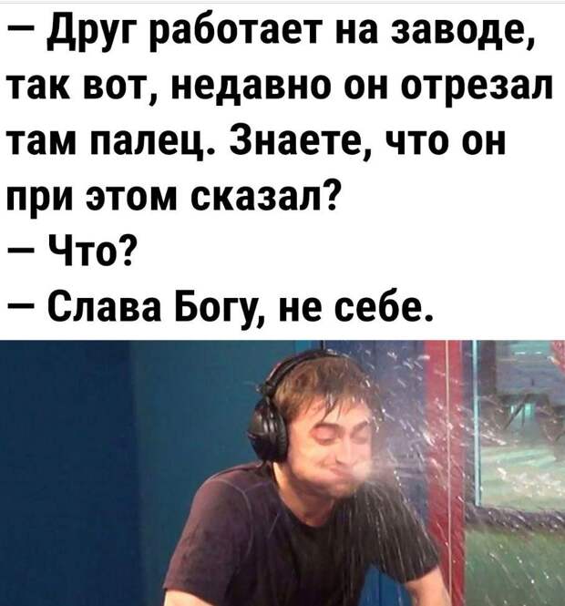 картинки приколы (23)