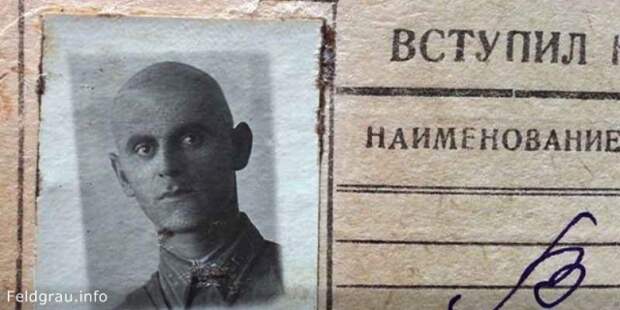 На Эльбрусе нашли останки советских воинов, погибших в 1942 году