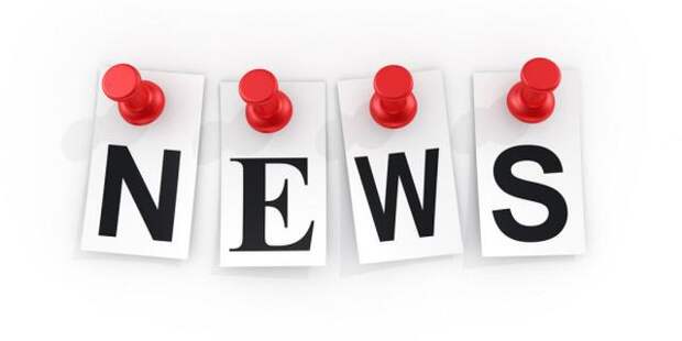 В Бобруйске выбрали лучшие организации по охране труда. Подведены итоги конкурса за 2025 год.