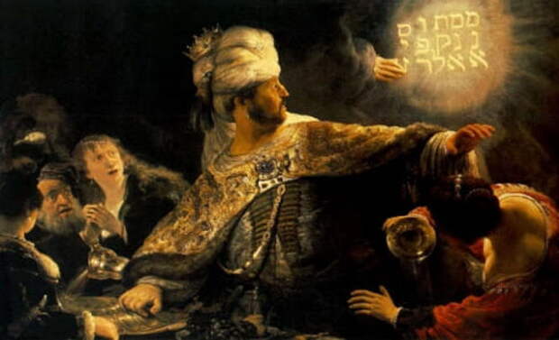 Свершилось знамение, после которого последует некий взрыв. Свершилось знамение, после которого последует некий взрыв.