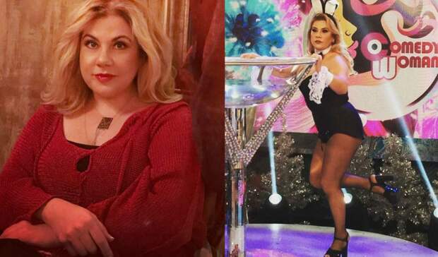 Марина Федункив