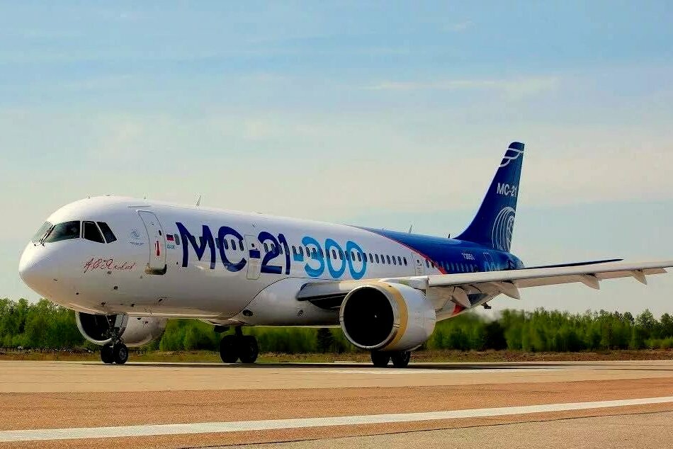 Самолет МС-21-300.