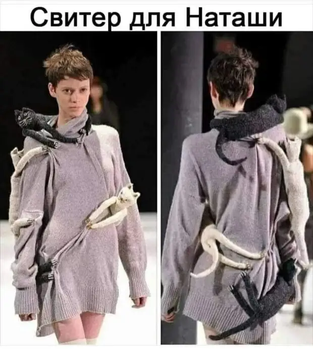Не знаешь, чего хочешь. Не понимаешь, стоит ли чего-то хотеть. И не хочешь ничего. И не хочешь ничего хотеть. Угораздило родиться бабой, да? Мадам, Техаса, мадам, техасцев, пистолет, почитать, шляпа, какая, ковбой, говорит, большое, сказала, Отряхивая, большой, говорил, Ковбой, соблазнилась, простите, ТехасаНа, внимательная