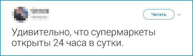 Иностранцы рассказали, что больше всего их удивило в России (Оказалось, самые обычные вещи)