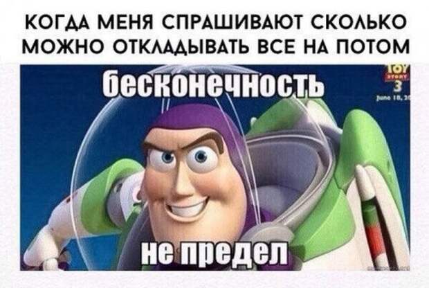 Пятничный пост прикольных картинок (42 шт)