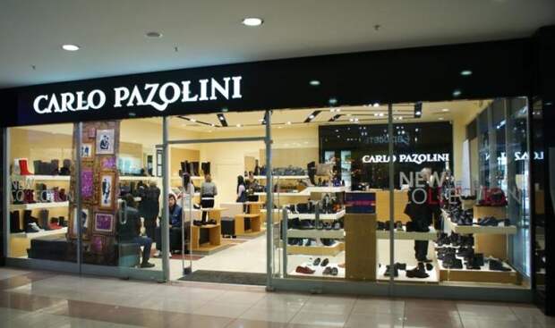 Carlo Pazolini - российский бренд.