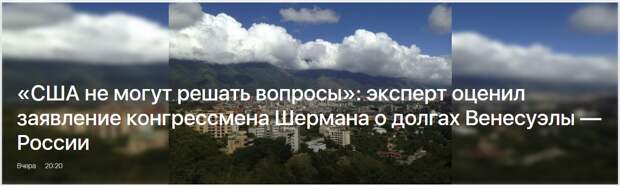 Я вернулся, мама! 30 лет со дня вывода советских войск из Афганистана Я вернулся, мама! 30 лет со дня вывода советских войск из Афганистана