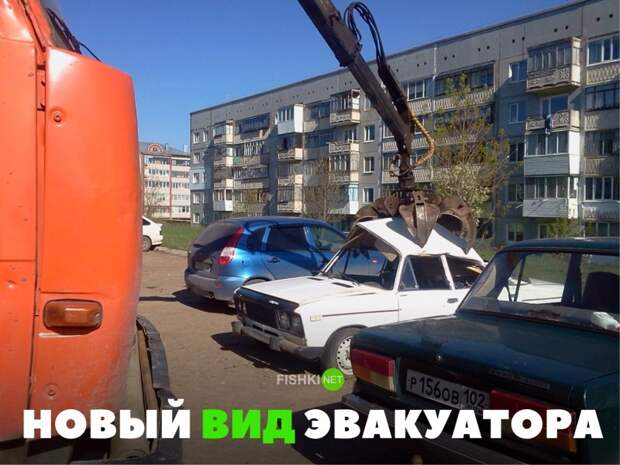 Подборка автомобильных приколов авто, автомобильный юмор, автоприкол, автоприколы, подборка, прикол, приколы, юмор