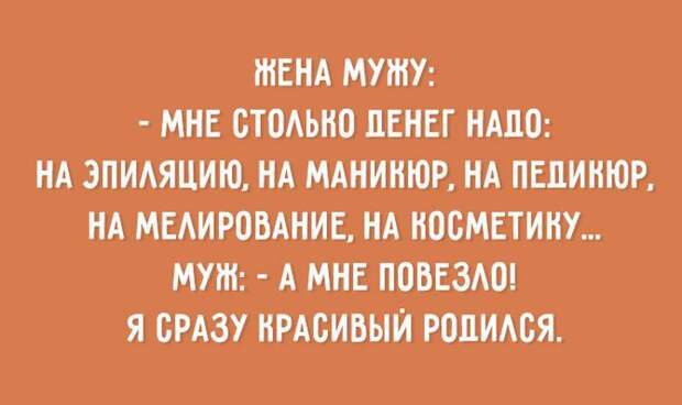 открытки о романтике в семейной жизни 