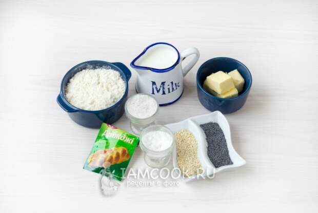 Ингредиенты для брецеля