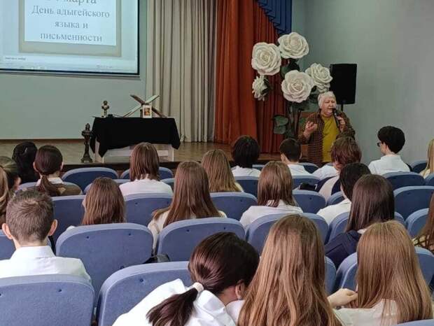 Школьники Майкопа погрузились в историю адыгейского языка