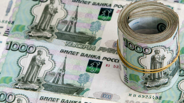рубли