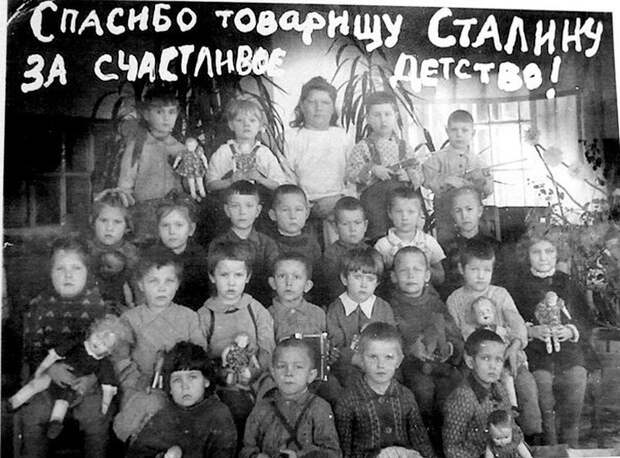 Запрещённые в СССР фото сталинских концлагерей.