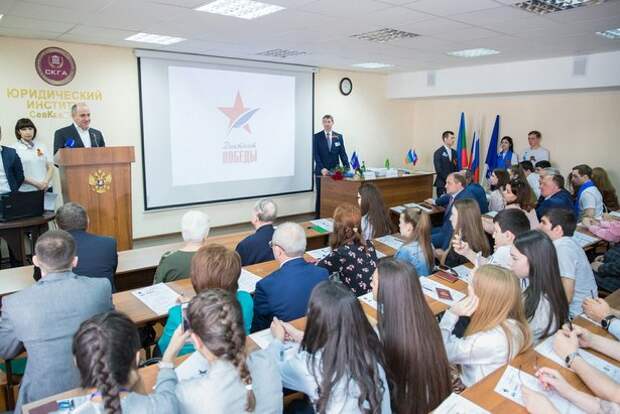 Депутат Мосгордумы Герасимов: Ежегодная акция «Диктант Победы» пройдет 3 сентября Депутат Мосгордумы Герасимов: Ежегодная акция «Диктант Победы» пройдет 3 сентября