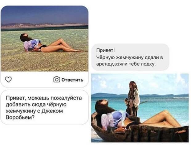 Отфотошопил в меру своей испорченности Отфотошопил в меру своей испорченности