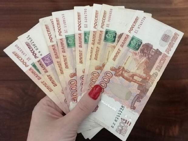 Жительница Кузбасса потеряла 2 млн рублей в поисках работы