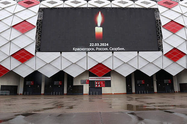 От пулевых ранений террористов умер белорус, охранявший "Крокус Сити Холл"