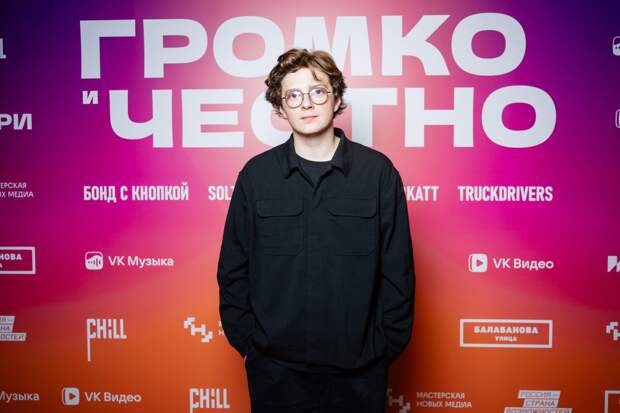 Новые русские: Даниил Вершинин, Глеб Бочков и Никита Санаев Новые русские: Даниил Вершинин, Глеб Бочков и Никита Санаев