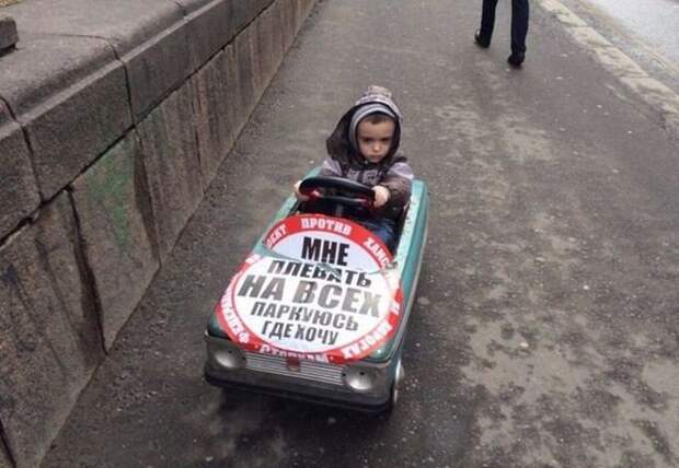 7.  авто, автоприколы, приколы