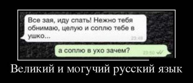 Сборник демотивационных приколов Сборник демотивационных приколов