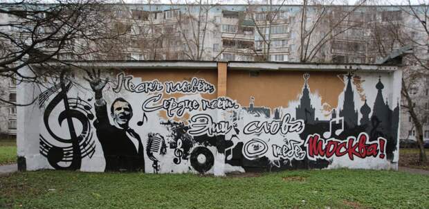 Андрей Дмытрив