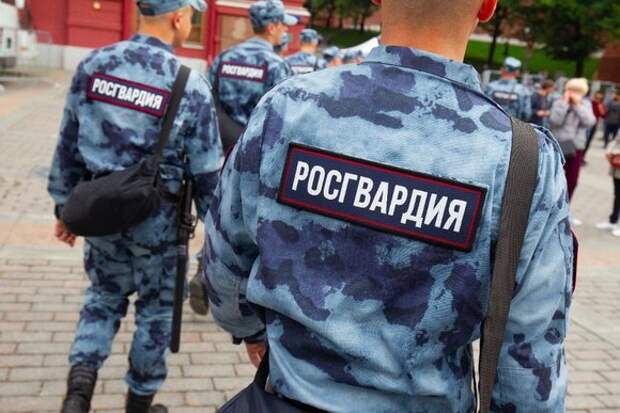 росгвардия.jpg