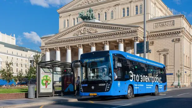 Власти Москвы рассказали о переходе столицы на зелёную энергетику