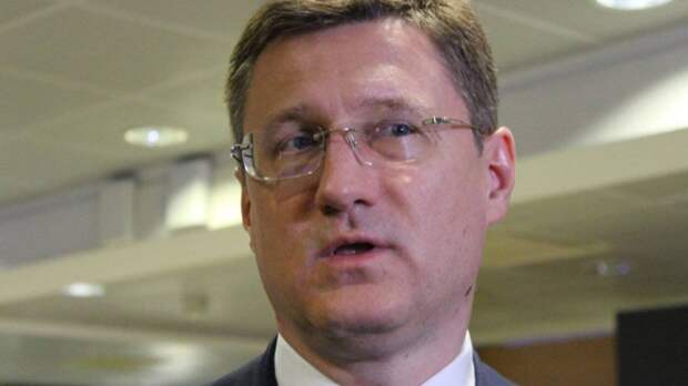 Вице-премьер Новак: Россия и «Газпром» не виноваты в энергокризисе в Европе