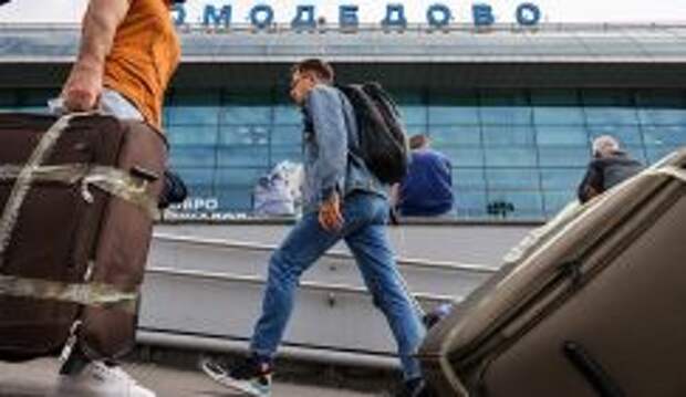 Утечка мозгов меняет направление. Релоканты потянулись за деньгами