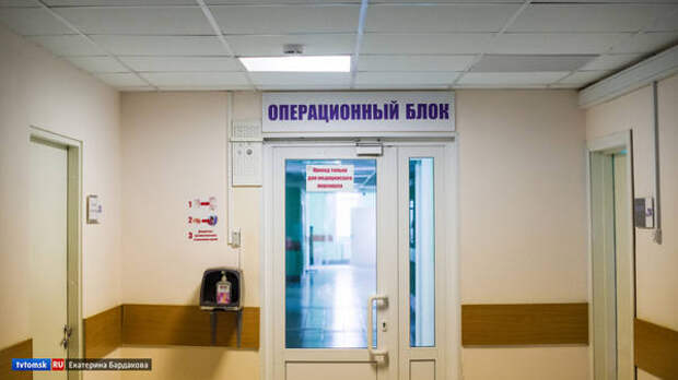 Еще один респираторный госпиталь начал принимать больных COVID-19 в Томской области