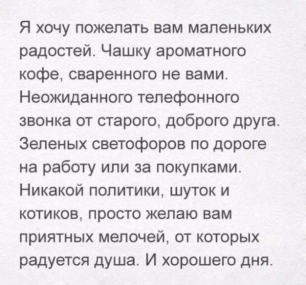 Картинки, юмор, приколы