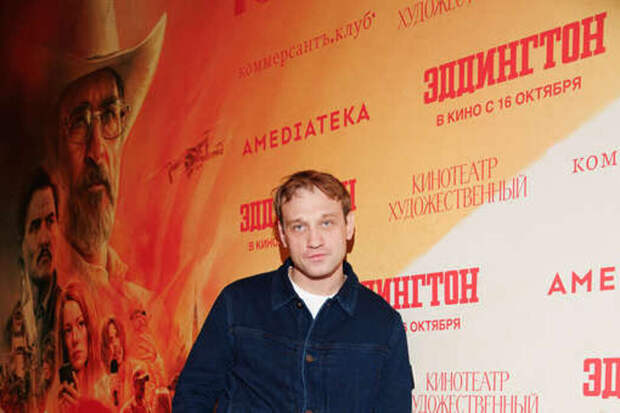 Тройник после расставания с Пересильд замечен с другой актрисой